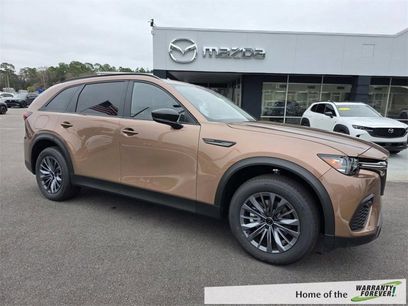 New 2026 MAZDA CX-70 SC Plus