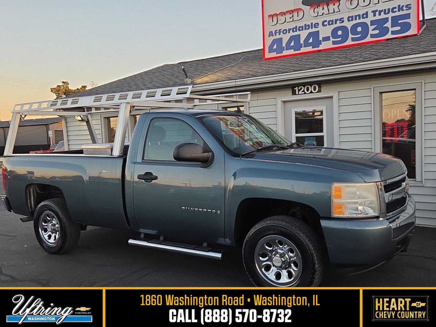 Used 2008 Chevrolet Silverado 1500 LT w/ EZ-Lift Tailgate Package RWD image 1