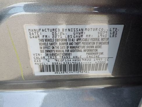 New 2026 Nissan Sentra SV w/ Floor Mat Package FWD image 33