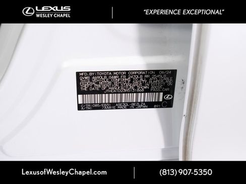 Used 2024 Lexus IS 300 w/ Comfort Package RWD image 39