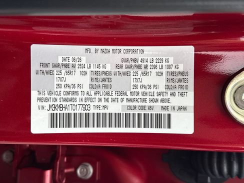 New 2026 MAZDA CX-5 Select AWD/4WD image 20