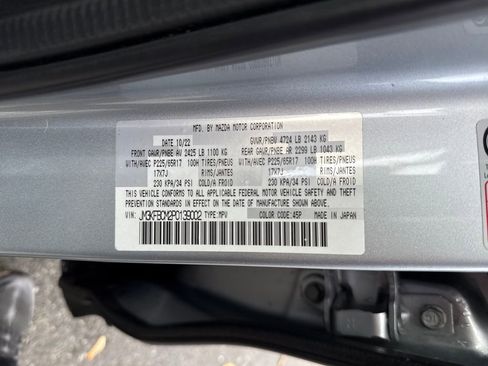 Used 2023 MAZDA CX-5 AWD 2.5 S w/ Preferred Package image 46