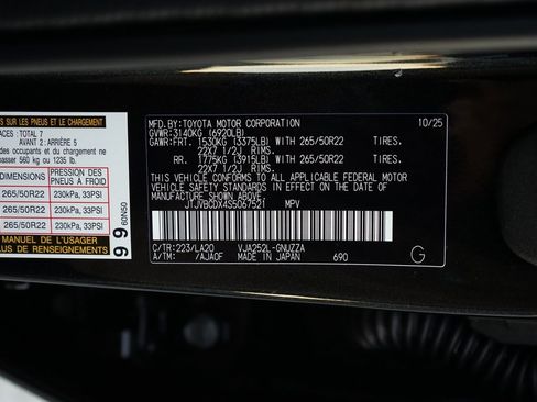 Used 2025 Lexus GX 550 image 38