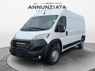 New 2026 RAM ProMaster 3500 w/ Premium Convenience Group video 1