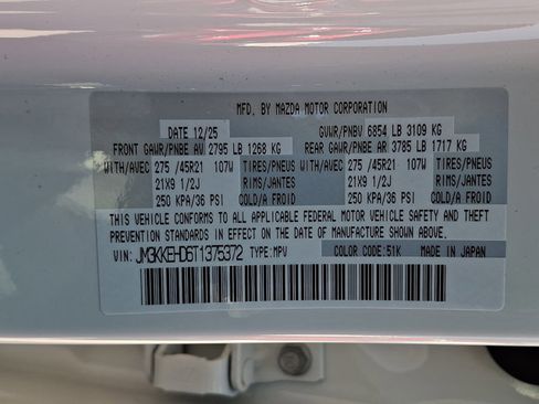 New 2026 MAZDA CX-90 3.3 Turbo w/ Premium Plus Pkg image 21