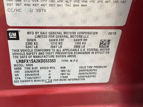 Certified 2019 Buick Envision Preferred AWD/4WD image 17