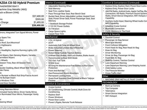 Used 2025 MAZDA CX-50 AWD 2.5 Hybrid w/ Premium Pkg image 12