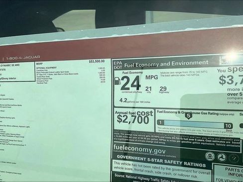 New 2024 Jaguar XF R-Dynamic SE image 16