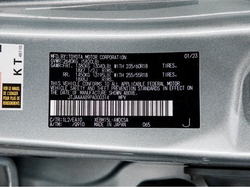 Used 2023 Lexus RZ 450e Premium w/ Technology Package AWD/4WD image 25