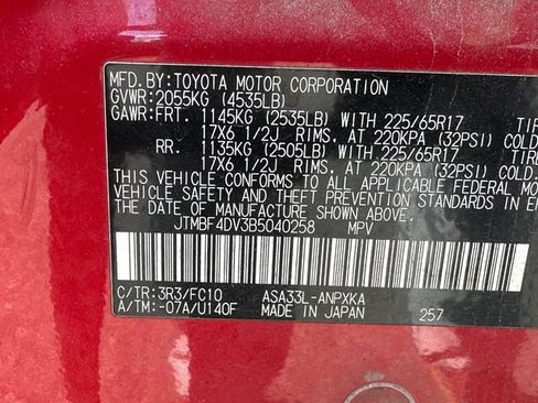 Used 2011 Toyota RAV4 4WD w/ Base L4 Extra Value Pkg image 16