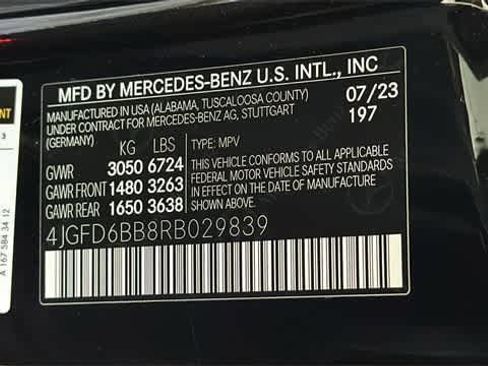 Used 2024 Mercedes-Benz GLE 53 AMG 4MATIC Coupe image 13