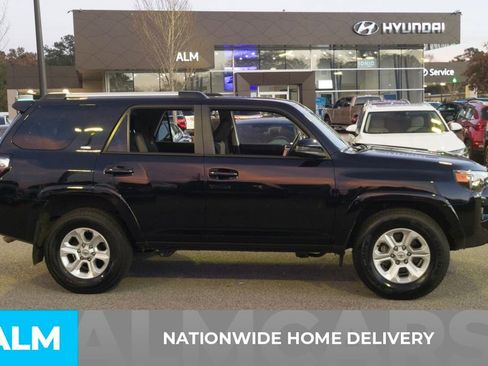 Used 2024 Toyota 4Runner SR5 image 5