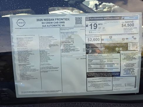 New 2026 Nissan Frontier SV w/ All-Weather Content Package image 31