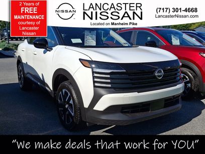 New 2027 Nissan Kicks SV w/ SV Premium Package