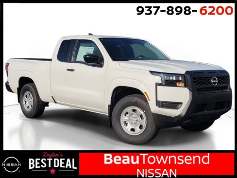 New 2026 Nissan Frontier S w/ S Utility Package image 1