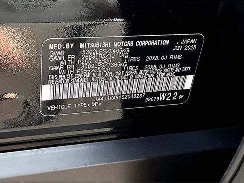 New 2025 Mitsubishi Outlander SE image 19