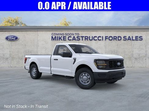 New 2026 Ford F150 XL image 11