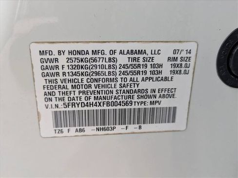 Used 2015 Acura MDX SH-AWD w/ Technology Package image 24