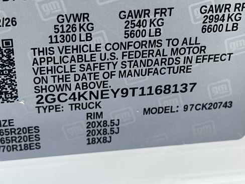 New 2026 Chevrolet Silverado 2500 LT w/ Trail Boss Package AWD/4WD image 29