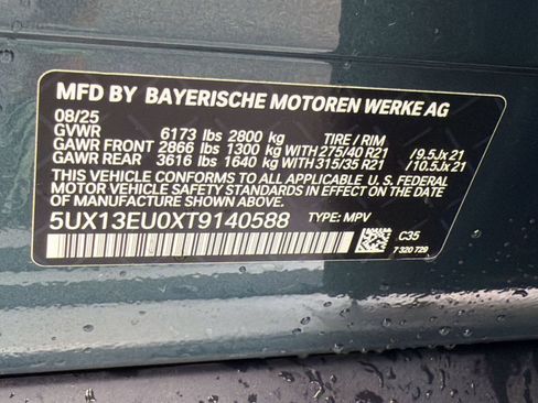 Used 2026 BMW X5 sDrive40i RWD image 25