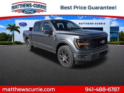 New 2026 Ford F150 STX