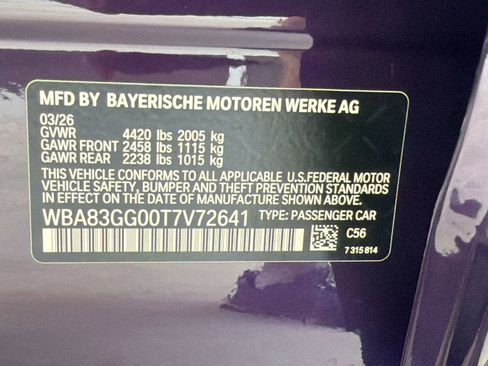 New 2026 BMW 228i w/ Technology Package FWD image 18