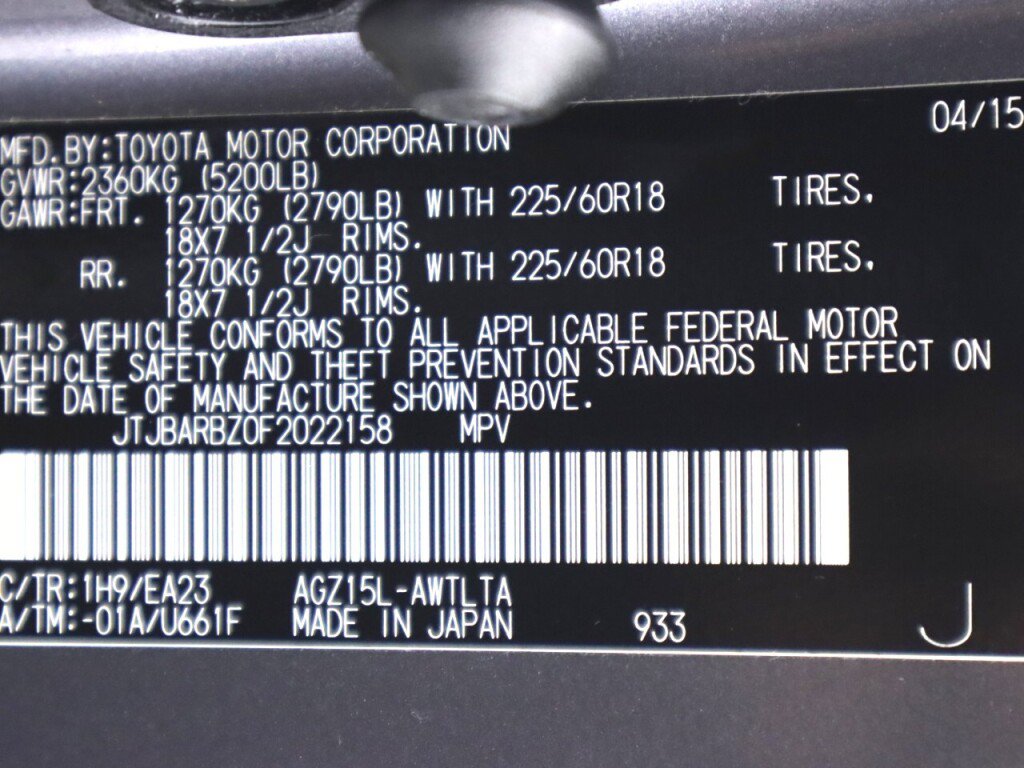 Used 2015 Lexus NX 200t AWD w/ Premium Package image 45