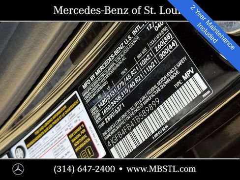 New 2026 Mercedes-Benz GLE 350 GLE 350 image 19