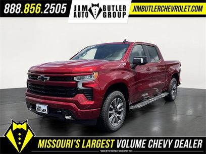 New 2025 Chevrolet Silverado 1500 RST w/ RST All Star Premium Package