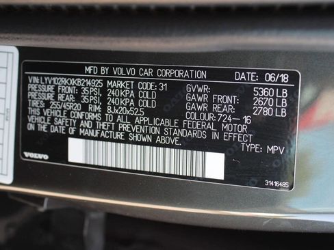 Used 2019 Volvo XC60 T5 Momentum w/ Multimedia Package image 32