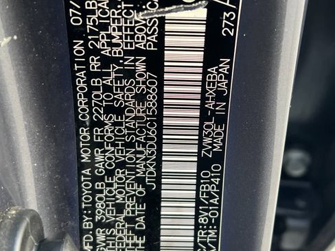 Used 2012 Toyota Prius Three image 29