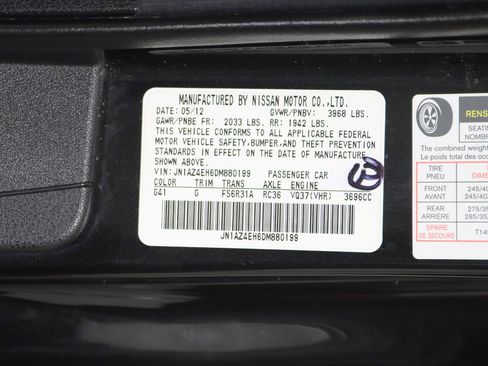 Used 2013 Nissan 370Z NISMO image 30