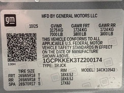 New 2026 Chevrolet Silverado 1500 LT image 39