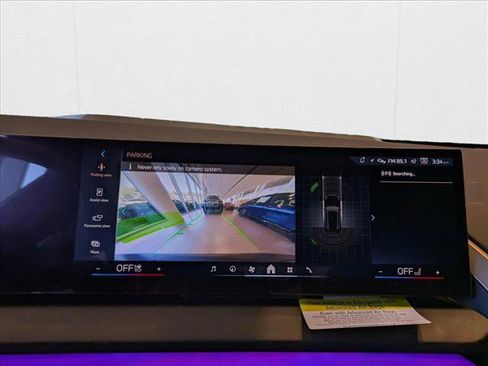 Used 2025 BMW X3 xDrive30i w/ Convenience Package image 14