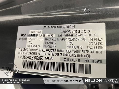 Used 2024 MAZDA CX-5 AWD 2.5 S w/ Preferred Package image 54