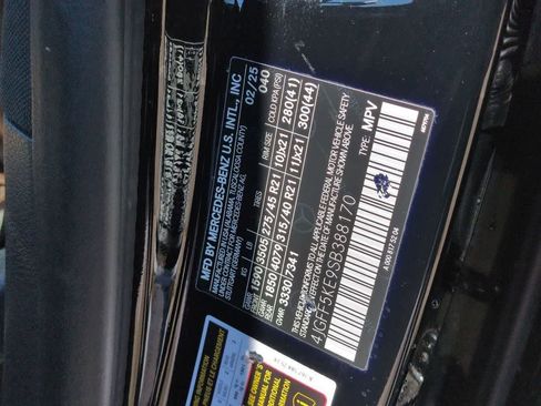 Used 2025 Mercedes-Benz GLS 450 4MATIC image 36