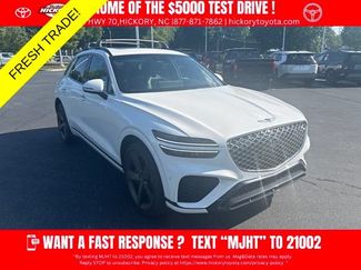 Used 2023 Genesis GV70 2.5T w/ Sport Prestige Package AWD/4WD video 1