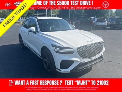 Used 2023 Genesis GV70 2.5T w/ Sport Prestige Package