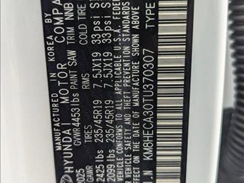 New 2026 Hyundai Kona Limited image 17