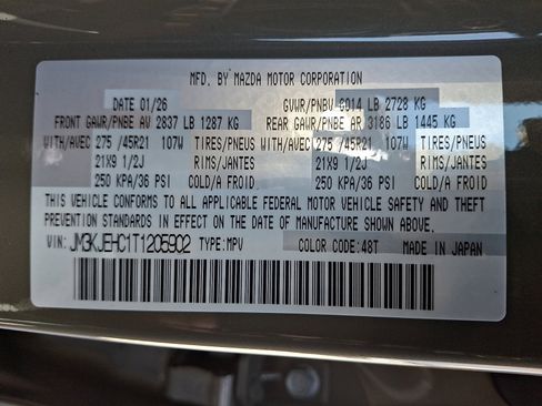 New 2026 MAZDA CX-70 3.3 Turbo S w/ Premium Plus image 15