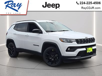 New 2026 Jeep Compass Latitude