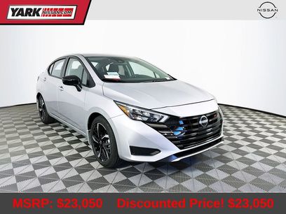 New 2025 Nissan Versa SR w/ Trunk Package