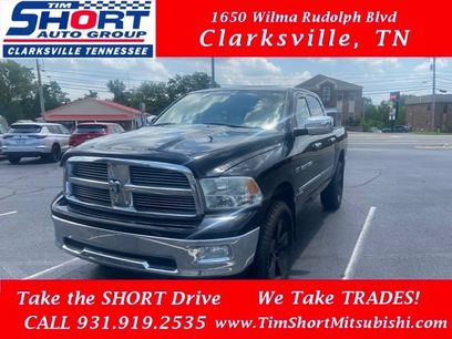 Used 2012 RAM 1500 Big Horn w/ Remote Start & Security Group