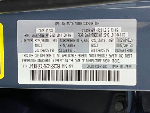 Used 2024 MAZDA CX-5 Carbon Edition AWD/4WD image 31