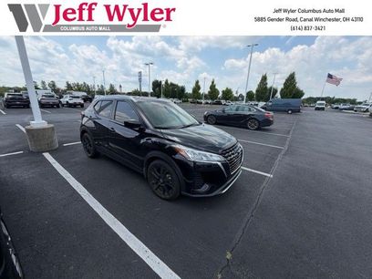 Used 2024 Nissan Kicks SV w/ Interior Electronics Package