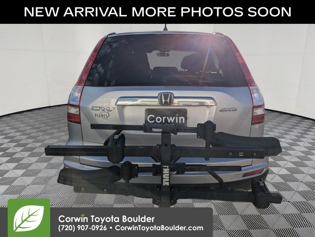 Used 2011 Honda CR-V EX image 6