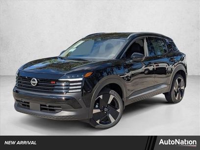 New 2026 Nissan Kicks SR