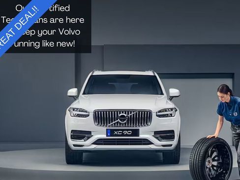 Used 2020 Toyota Corolla LE w/ LE Premium Package image 45