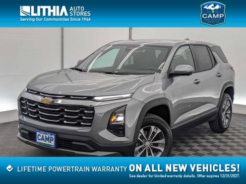 New 2026 Chevrolet Equinox LT image 1