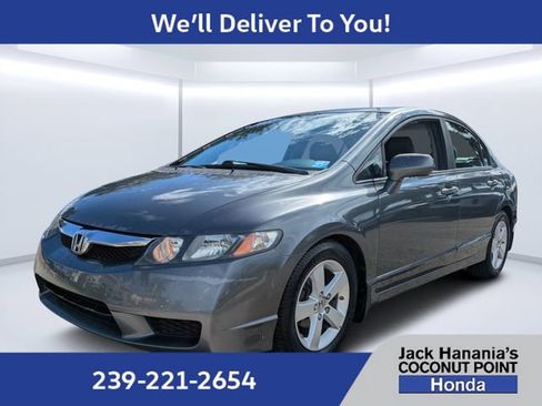 Used 2011 Honda Civic LX-S image 7